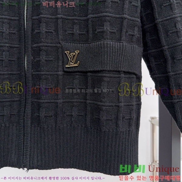 ����  ���̺��� ��Ŷ ��Ʈ LV856236-2