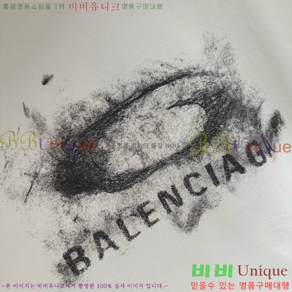 �������� �߷��þư� ���� Ƽ���� BA48500-1