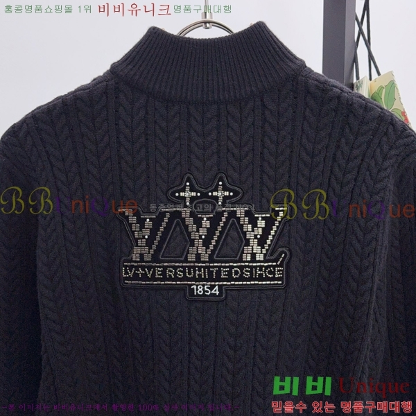 ����  ���̺��� ��Ŷ ��Ʈ LV856235-1