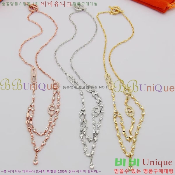 �����޽� ����� HE943566