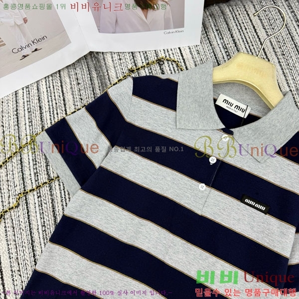 ���� �̿�̿� ���� Ƽ���� MU234507-4