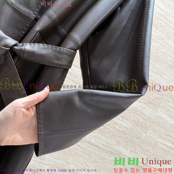 ���� �����޽� �簡�� ��Ŷ HE345606-1