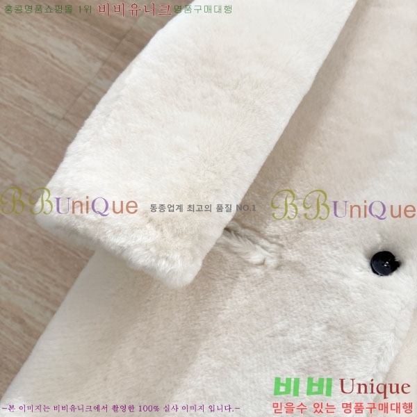 ���� ��**�� ��Ʈ MAX234054-8