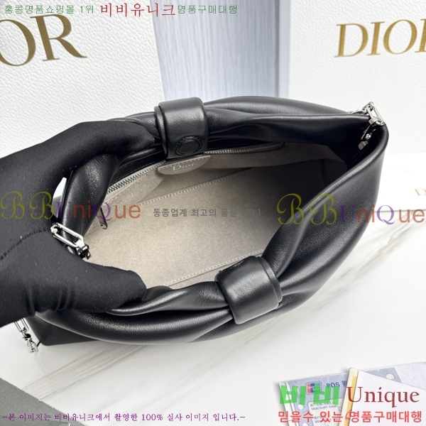 #��� ����� �̵�� M0714-4001