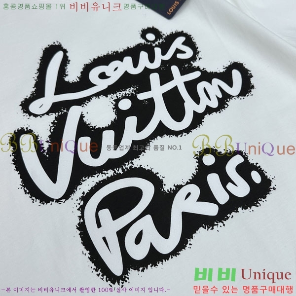 ���� ���̺��� ���� Ƽ���� LV754602-1