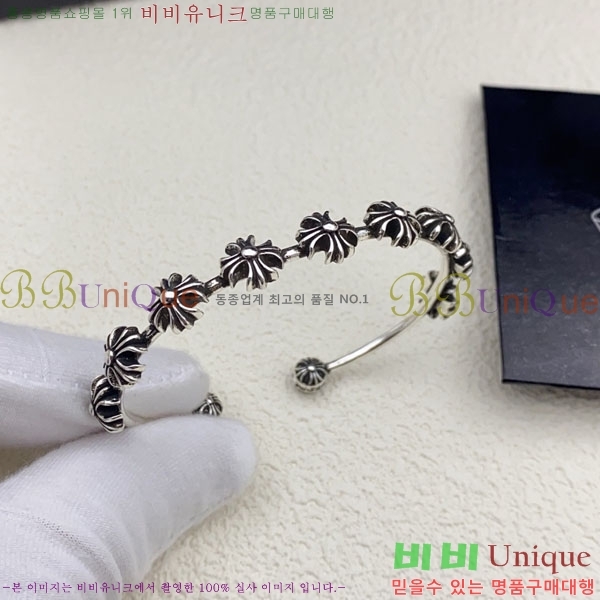 �������� ũ������ ���� CHS3220-7