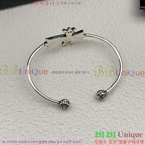 �������� ũ������ ���� CHS3220-9