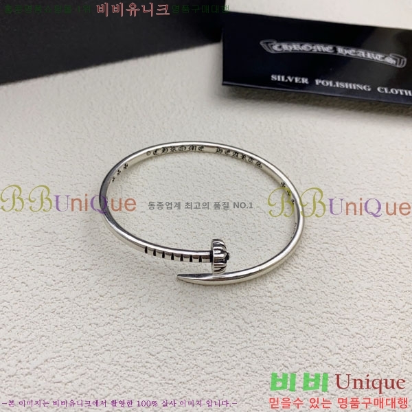 �������� ũ������ ���� CHS3220-10