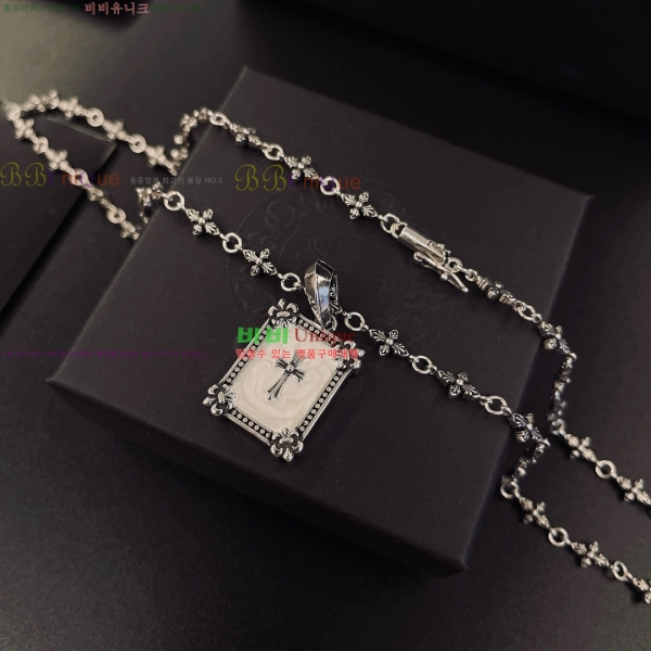 �������� ũ������ ����� CH345044-2