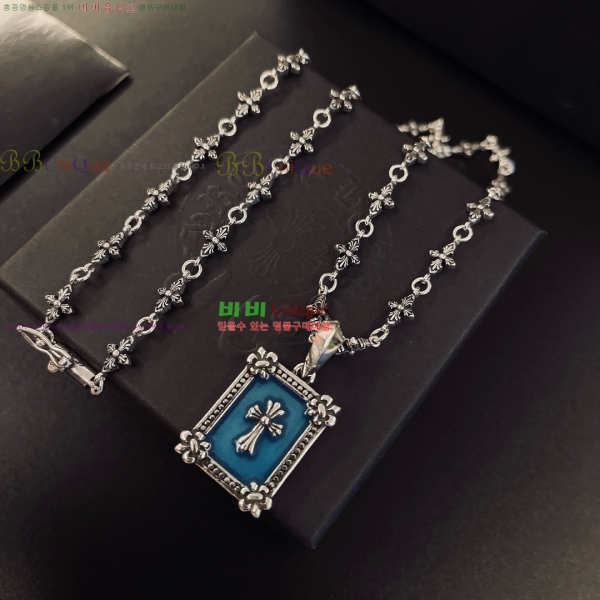 �������� ũ������ ����� CH345044-3