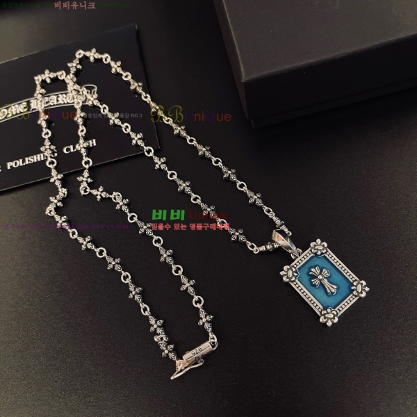 �������� ũ������ ����� CH345044-3