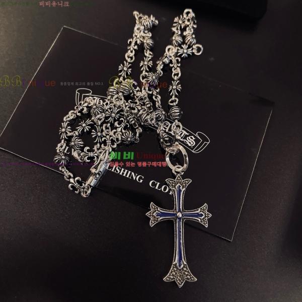 �������� ũ������ ����� CH345044-12