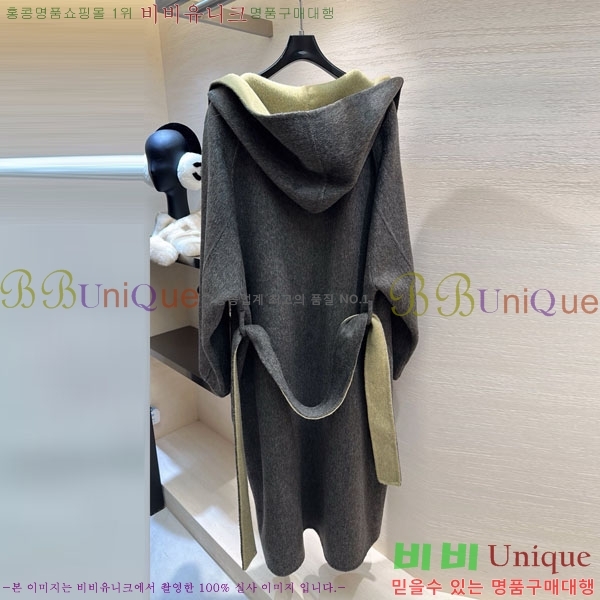 ���� ��**�� ��Ʈ MAX234054-9