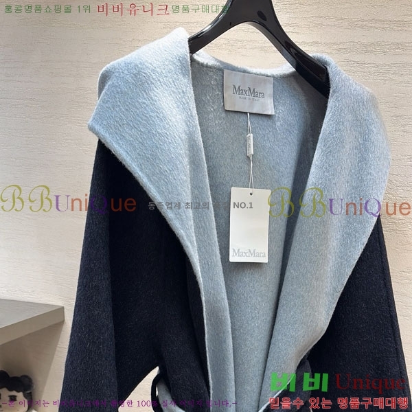 ���� ��**�� ��Ʈ MAX234054-10