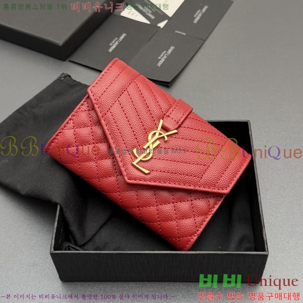 #���ζ� ������ ������ 651026-204