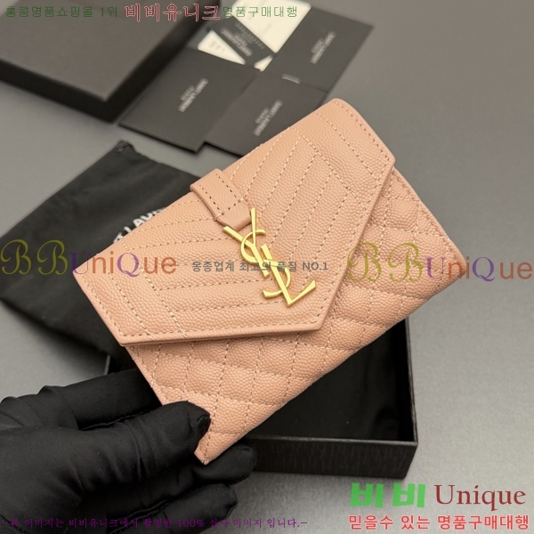 #���ζ� ������ ������ 651026-205