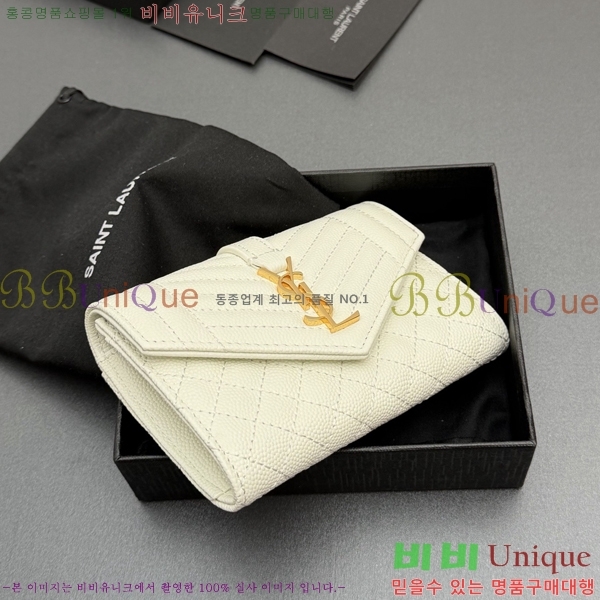 #���ζ� ������ ������ 651026-206