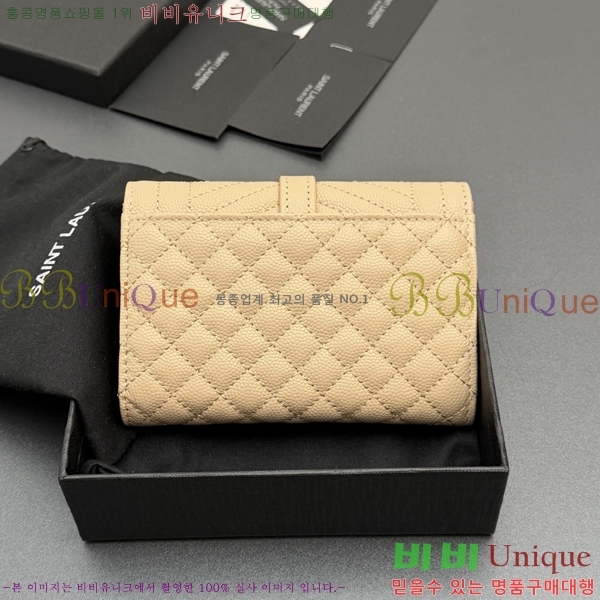 #���ζ� ������ ������ 651026-207