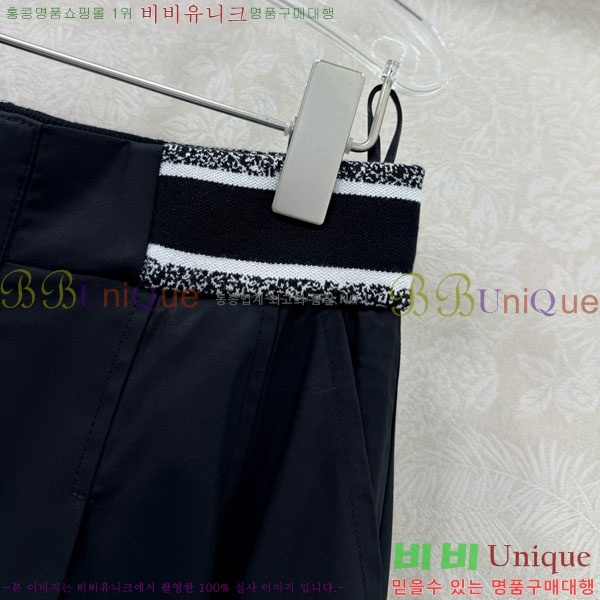 ���� ��� ��ĿƮ DO1445062-1