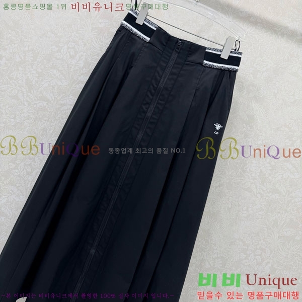 ���� ��� ��ĿƮ DO1445062-1