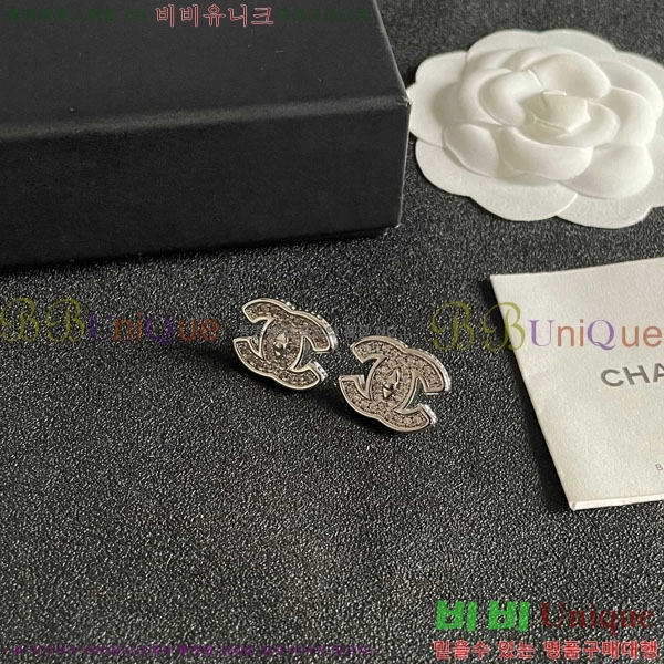 ���� ��* �Ͱ��� CH231204-14