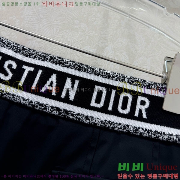 ���� ��� ��ĿƮ DO1445062-1