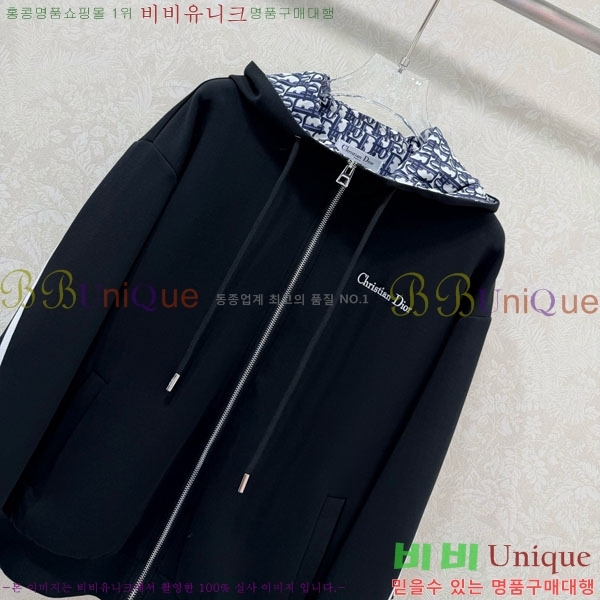 ���� ��� ���� DO223405-2