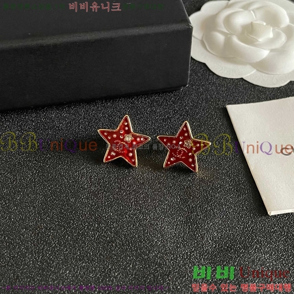 ���� ��* �Ͱ��� CH231204-19