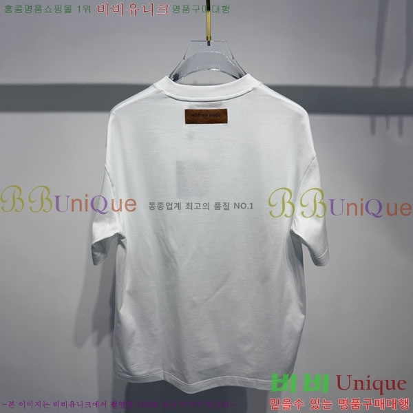 ���� ���̺��� ���� Ƽ���� LV754608