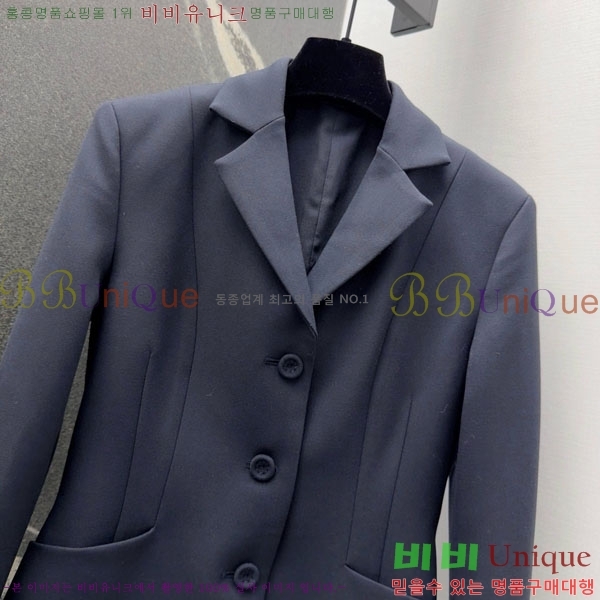 ���� ��� ���� DO223405-3