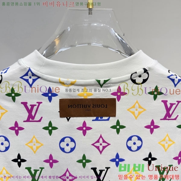 ���� ���̺��� ���� Ƽ���� LV754611