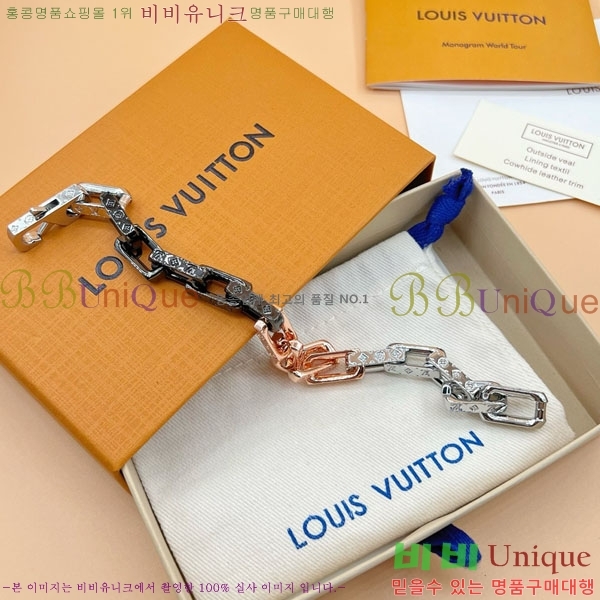 �������� ���̺��� ���� LV245683-13