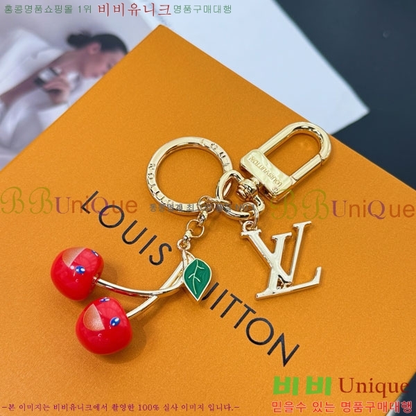 ���̺��� ŰȦ�� LV1034606-20