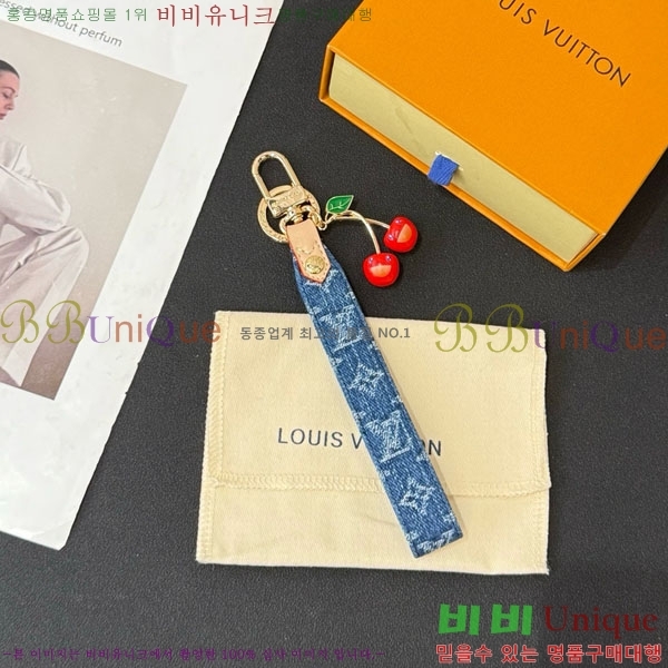 ���̺��� ŰȦ�� LV1034606-21