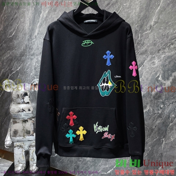 ���� ũ������ �ĵ�Ƽ CH8653-1