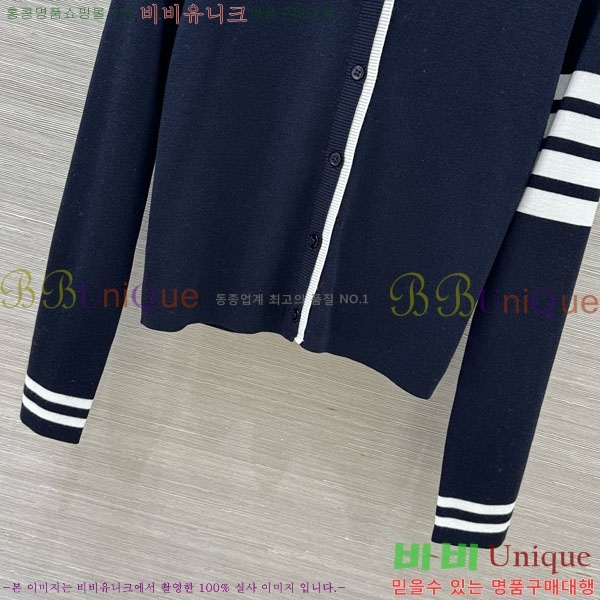 ���� ����� ������ ����� TB435099-7