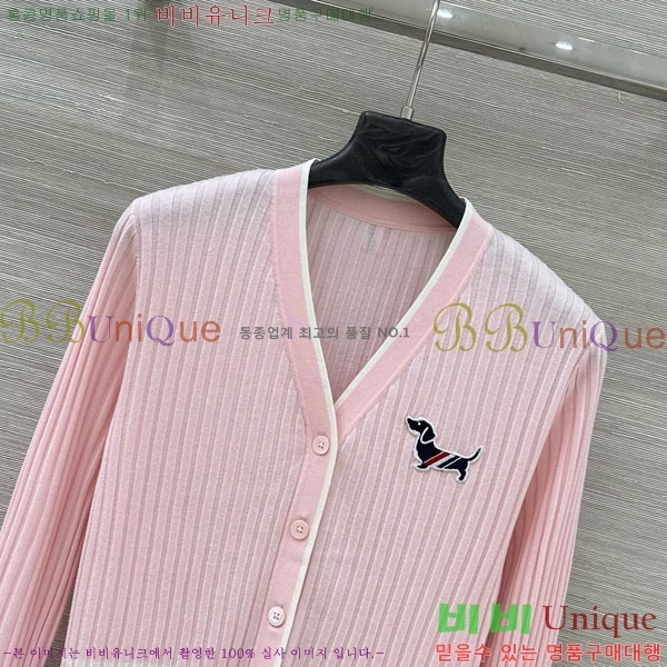 ���� ����� ������ ����� TB435099-9