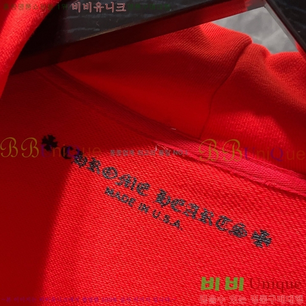 ���� ũ������ �ĵ�Ƽ CH8651