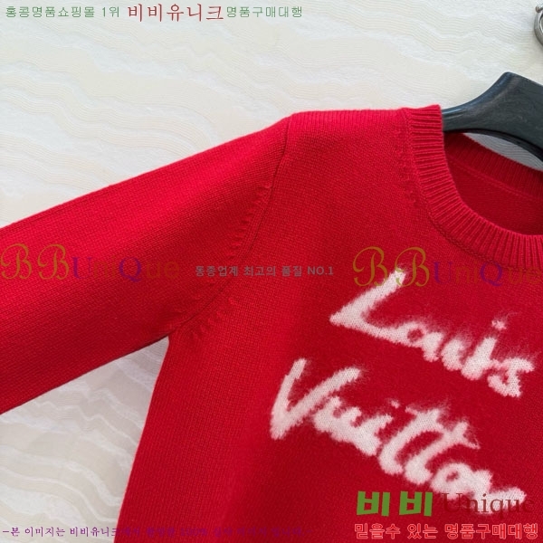 ���� ���̺��� ������ LV645604-3