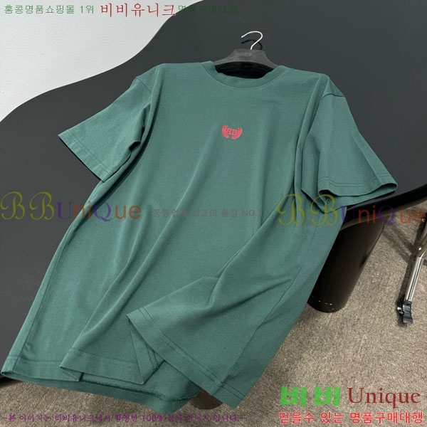 �������� �߷��þư� ���� Ƽ���� BL0745033-2