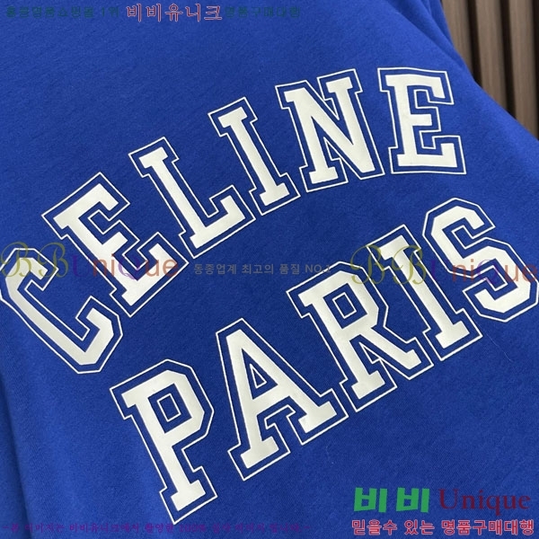 ������ ���� Ƽ���� C6478500-1