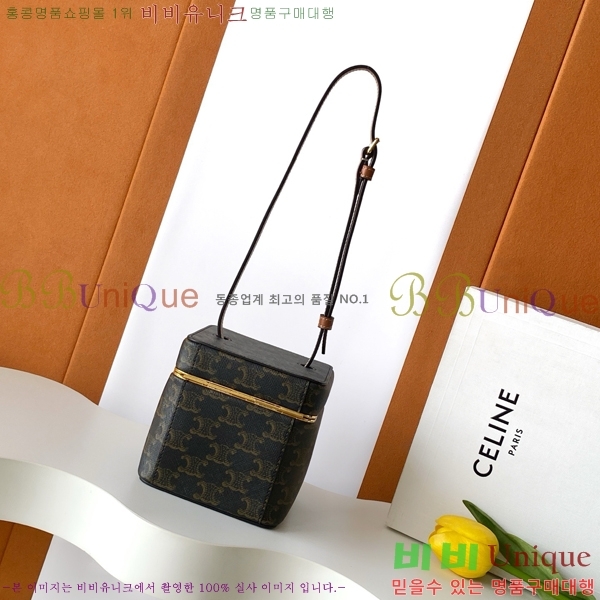 #������ ���� Ʈ������ ������ ���� 124232-101