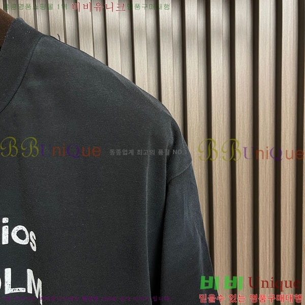 �������� ��ũ�� ��Ʃ��� ���� Ƽ���� AC1211852-5