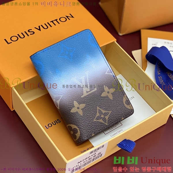 #���̺��� ���� ���ų����� M28010-103