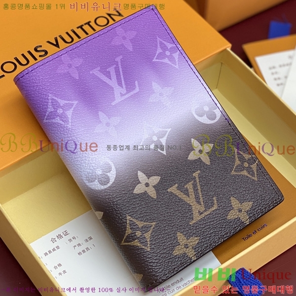 #���̺��� �н���Ʈ Ŀ�� M28008-101