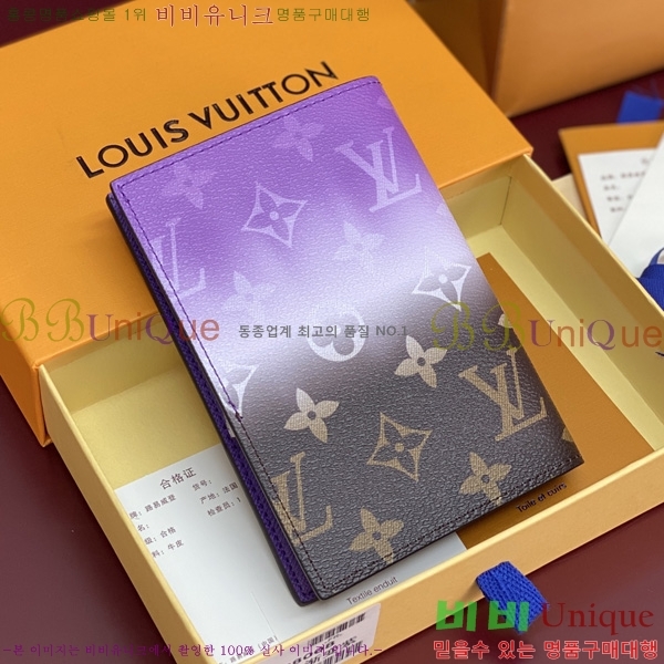 #���̺��� �н���Ʈ Ŀ�� M28008-101