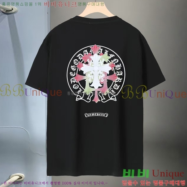 ���� ũ������ ���� Ƽ���� CH658427-1