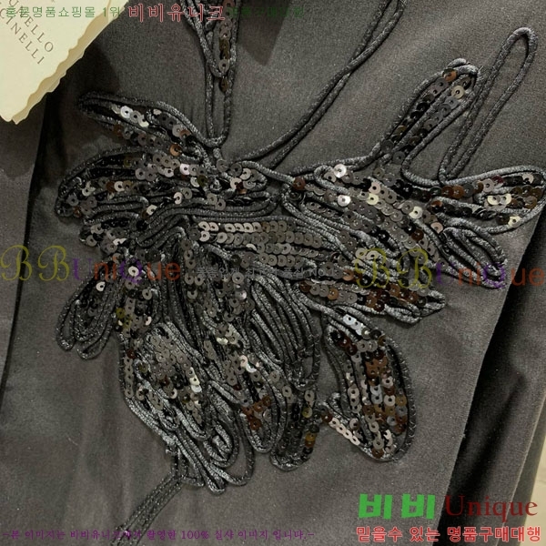 ���� ���ڷ� ��ġ�ڸ� ���� BC896750-1