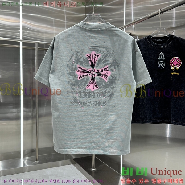 ���� ũ������ ���� Ƽ���� CH658429-2