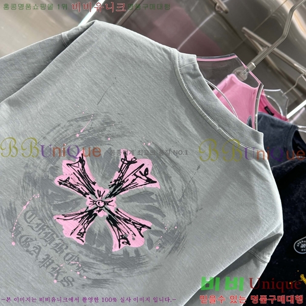 ���� ũ������ ���� Ƽ���� CH658429-2